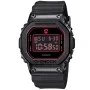 Casio G-Shock Rui Hachimura Signature GM-5600RH-1ER
