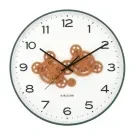 Karlsson Open Gear Orologio da parete KA6093GR